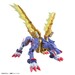 Figura Digimon Figure-rise Metalgarurumon 17 cm