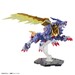 Figura Digimon Figure-rise Metalgarurumon 17 cm
