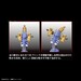 Figura Digimon Figure-rise Metalgarurumon 17 cm