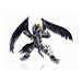 Figura Digimon Tamers NXEDGE STYLE Beelzemon: Blastmode 9 cm