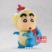 Figura Dinosaur Shinchan Our Dinosaur Diary Kasukabe Boueitai Crayon Shinchan 11cm