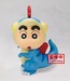 Figura Dinosaur Shinchan Our Dinosaur Diary Kasukabe Boueitai Crayon Shinchan 11cm