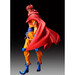 Figura Dio Super Action Legends Jojos Bizarre Part3 17cm