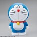 Figura Doraemon Entry Grade Model Kit 8 cm