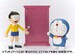 Figura Doraemon Figuarts Zero 12 cm