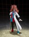 Figura Dragon Ball FighterZ S.H. Figuarts Android 21 (Lab Coat) 15 cm