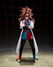 Figura Dragon Ball FighterZ S.H. Figuarts Android 21 (Lab Coat) 15 cm