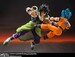 Figura Dragon Ball Super S.H.Figuarts Broly -Super- 19 cm