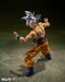 Figura Dragon Ball Super S.H. Figuarts Son Goku Ultra Instinct Toyotarou Edition 14 cm