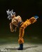 Figura Dragon Ball Super S.H. Figuarts Son Goku Ultra Instinct Toyotarou Edition 14 cm