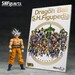 Figura Dragon Ball Super S.H. Figuarts Son Goku Ultra Instinct Toyotarou Edition 14 cm