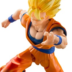Figura Dragon Ball Z S.H.Figuarts Super Saiyan Son Goku The Games Begin Ver. 15 cm