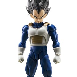 Figura Dragon Ball Z S.H.Figuarts Vegeta  14 cm