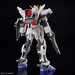 Figura EG Build Strike Exceed Galaxy 1-144