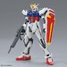 Figura EG Gundam Strike 1-144