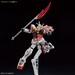 Figura EG LAH Gundam