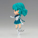 Figura Eternal Sailor Neptune ver.A Pretty Guardian Sailor Moon Cosmos the Movie Q posket 14cm