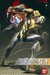 Figura Eva 00 New Movie Ver Hg -02- 1-44