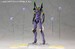 Figura Evangelion 3.0 Plastic Model Kit 1-400 Evangelion Type-13 19 cm