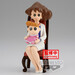 Figura Family Photo Vol.2 Crayon Shinchan Nohara 21cm