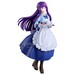 Figura Fern Frieren: Beyond Journey's End 20cm