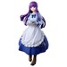 Figura Fern Frieren: Beyond Journey's End 20cm