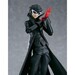 Figura Figma Joker Persona 5 15cm