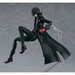 Figura Figma Joker Persona 5 15cm