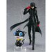 Figura Figma Joker Persona 5 15cm