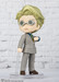 Figura Figuarts mini Kento Nanami Jujutsu Kaisen 9cm 