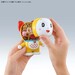 Figura Figure Rise Dorami 10 cm