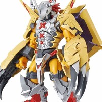 Figura Figure-Rise Standard Amplified Wargreymon 20 cm