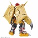 Figura Figure-Rise Standard Amplified Wargreymon 20 cm