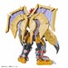 Figura Figure-Rise Standard Amplified Wargreymon 20 cm