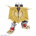 Figura Figure-Rise Standard Amplified Wargreymon 20 cm