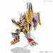 Figura Figure-Rise Standard Amplified Wargreymon 20 cm