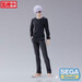 Figura Figurizm Satoru Gojo Jujutsu Kaisen 23cm 