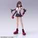 Figura Final Fantasy VII Tifa Lockhart Bring Arts Af 13 cm