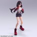 Figura Final Fantasy VII Tifa Lockhart Bring Arts Af 13 cm