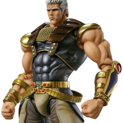 Figura Fist of the North Star Chozokado Raoh 21 cm