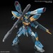 Figura Gumdam Seed Gundam Calamity 1-100