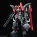 Figura FULL Gundam Seed Gundam Raider GAT-X370 1-100