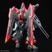 Figura FULL Gundam Seed Gundam Raider GAT-X370 1-100