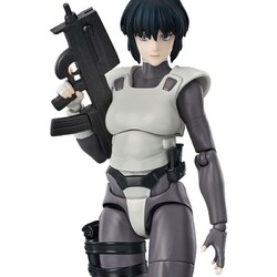 Figura Ghost in the Shell Hyper Body Cinderella 15 cm