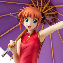 Figura Gintama G.E.M. Series Kagura (Limited Repeat)