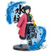 Figura Giyu Tomioka Figure PrizeEx Demon Slayer Kimetsu no Yaiba 16cm