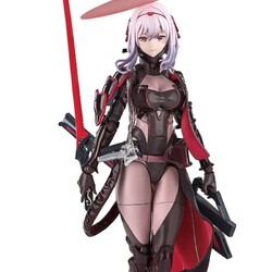 Figura Goddess of Victory: Nikke Hyper Body Guren: Black Shadow 15 cm