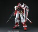 Figura Gundam MBF-P02 Astray Red Frame 1-60