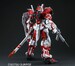 Figura Gundam MBF-P02 Astray Red Frame 1-60