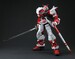 Figura Gundam MBF-P02 Astray Red Frame 1-60